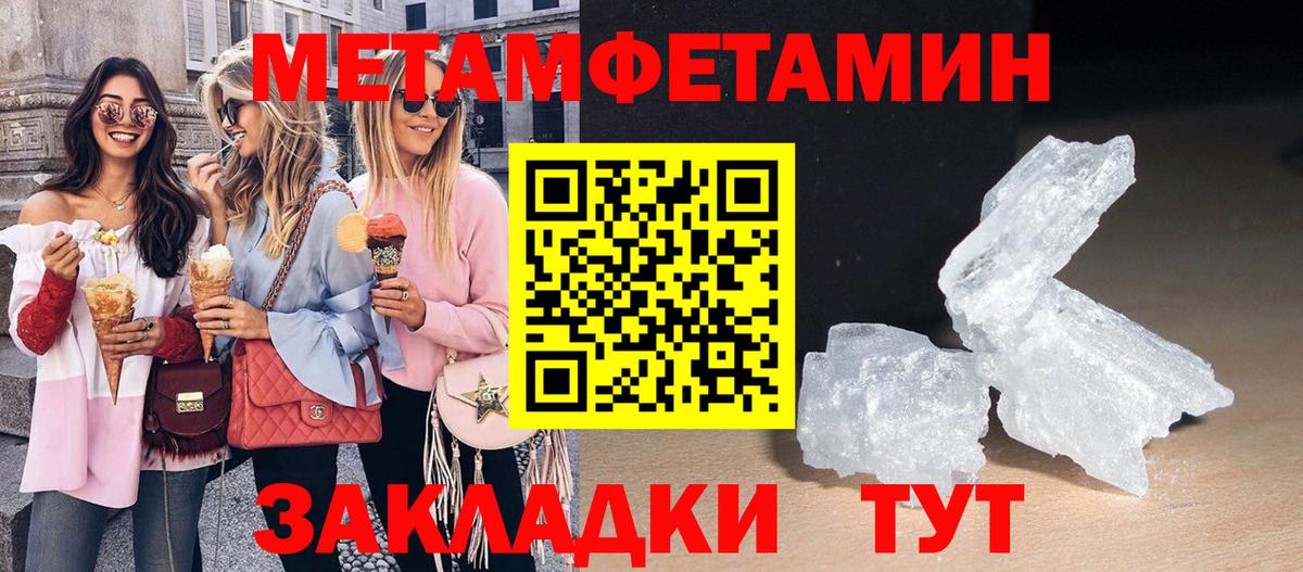 АМФ Premium  Вход с VPN  Котельники 