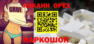 крисы Конаково