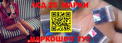крисы Коммунар