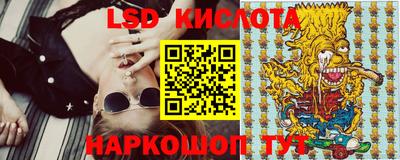 крисы Конаково