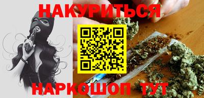 крисы Коммунар