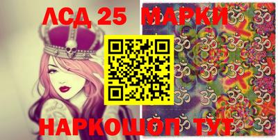 мяу мяу мука Комсомольск-на-Амуре