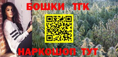 мяу мяу мука Комсомольск-на-Амуре