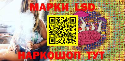 крисы Конаково