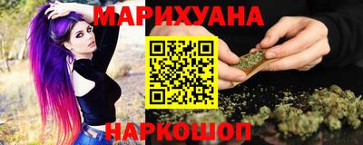крисы Конаково