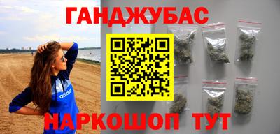 крисы Коммунар
