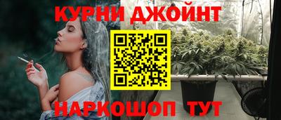 крисы Конаково