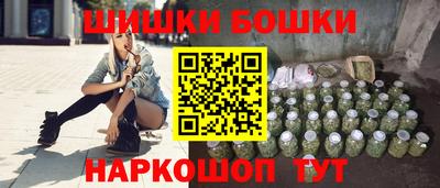 крисы Конаково
