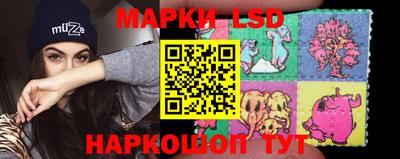 мяу мяу мука Комсомольск-на-Амуре