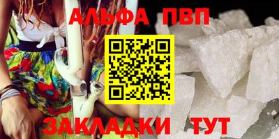 крисы Коммунар
