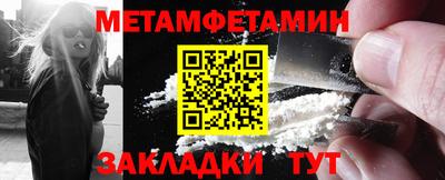 крисы Коммунар