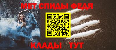 крисы Коммунар