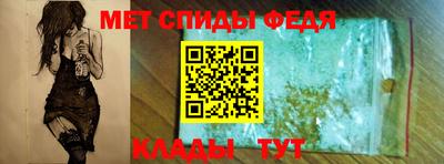 крисы Коммунар