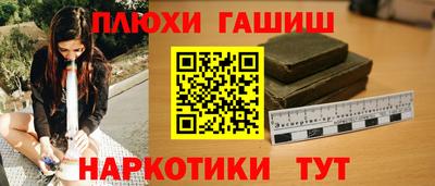 крисы Коммунар
