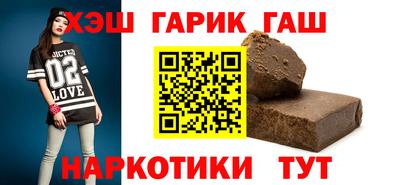 крисы Коммунар