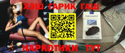 крисы Конаково