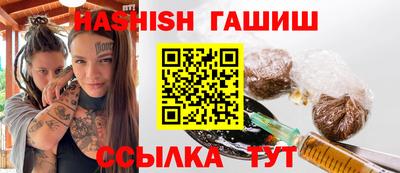 крисы Конаково
