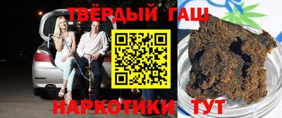 крисы Конаково