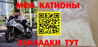 крисы Коммунар