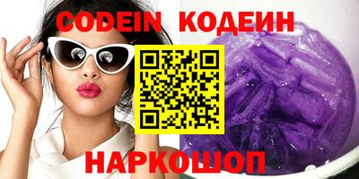 крисы Конаково