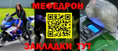 крисы Коммунар