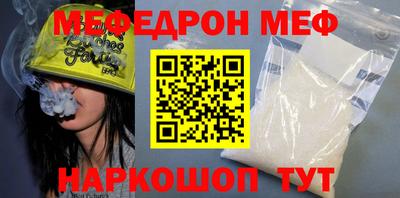 крисы Коммунар